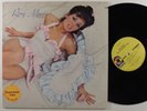 ROXY MUSIC The First Roxy Music Album ATCO LP VG++ promo
