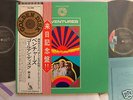 VENTURES JAPAN OBI GOLDEN DISK VOL.2