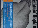 LIGHTNIN' HOPKINS - BAD LUCK AND TROUBLE 1976 TRIO RECORDS JAPAN VINYL PRESSING