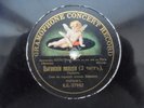 Russian 78rpm SARASATE /violin/ Tarantella /Gypsy melodies,Sarasate 1904