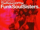 RETURN OF THE FUNK SOUL SISTERS Various Artists NEW & SEALED 2X LP VINYL  (BGP