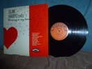 SLIM HARPO raining in my heart LP EXCELLO 1st PRESS MONO NM VINYL