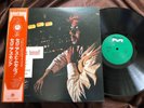 THELONIOUS MONK THELONIOUS HIMSELF MILESTONE SMJ-6053 OBI MONO Japan LP