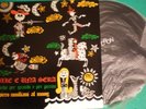 ITALIAN LIBRARY: PIERO UMILIANI: MILLE E UNA SERA - 1ST PRESSING EX/M