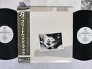 FLEETWOOD MAC TUSK WARNER P-5571,2W Japan OBI VINYL 2LP