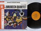 DAVE BRUBECK QUARTET TIME OUT CBS YS-214 Japan OBI VINYL LP