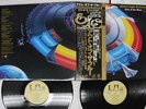 ELECTRIC LIGHT ORCHESTRA OUT OF THE BLUE UNITED ARTISTS GXG-25,6 Japan OBI 2LP
