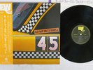 WALTER BISHOP JR OLD FOLKS EAST WIND EW-8050 Japan OBI VINYL LP