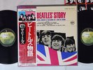 BEATLES STORY APPLE EAS-77007,8 Japan OBI VINYL 2LP