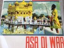 Asa Di War Punjabi Record