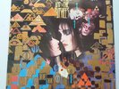 Siouxsie & the Banshees - A Kiss in the Dreamhouse Vinyl LP UK 1st Press EX+/NM