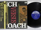 BUDDY RICH,MAX ROACH RICH VERSUS ROACH FONTANA PAT-507 Japan OBI VINYL LP