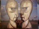 PINK FLOYD THE DIVISION BELL LP *RARE* USA 1st PRESS 1994 64200 Sealed
