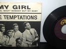 The Temptations - My Girl GORDY 7038 PICTURE SLEEVE 45 RPM RARE NORTHERN SOUL