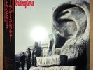 THE STRANGLERS- Aural Sculpture   W/Obi