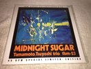 Tsuyoshi Yamamoto Trio Midnight Sugar Impex Records Three Blind Mice 180g 45rpm