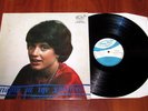 CHRISTINA - PARTY WITH - GREEK ORIGINAL 1ST EDITION 1974 LP FEMALE POP ROCK