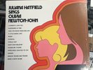 Juliana Hatfield Sings Olivia Newton-John Lp New