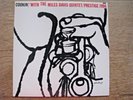 COOKIN' WITH THE MILES DAVIS QUINTET (COLTRANE) - NM/NM PRESTIGE JAZZ LP OJC-128