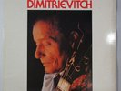 ALIOCHA DIMITRIEVITCH FRENCH RUSSIAN FOLK LP POLYDOR RARE VG+/VG+