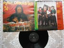 PLAVI ORKESTAR SMRT FASIZMU RARE ORIGINAL EX YUGOSLAV PRESS EX-/EX/EX-