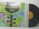 STEREO Erica MORINI Bach Mozart Violin Concertos Decca GOLD DL 710134 NM LP