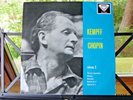 SXL 2024 ED1 WBG BLUE BACK WILHELM KEMPFF PLAYS CHOPIN VOL. 2