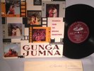 LP SOUNDTRACK Gunga Jumna ORIGINAL BOLLYWOOD (10