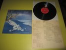 LOCANDA DELLE FATE - FORSE LE LUCCIOLE NON SI AMANO PIU' POLYDOR 2448 055 VG+/EX