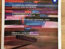 Decca SXL 2292 WBg ED2 UK Prokofiev Glinka Borodin Ansermet NM