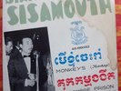 SINN SISAMOUTH - MONKEYS -  - 7