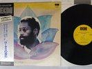 BENNIE MAUPIN JEWEL IN THE LOTUS ECM PAP-9006 Japan OBI VINYL LP