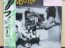 Vinyl LP Records 20AP_3069 Fishbone - Fishbone w/OBI