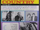 VARIOUS: Duet Country LP (G. Terry & Maxine Brown, Lynn A. & Jerry Lane, etc.v