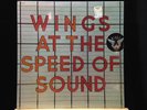Paul McCartney/Wings-At The Speed Of Sound-Capitol/MPL 11525-SEALED LP NOS