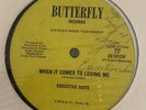  Executive Suite “When It Comes To Loving Me”  Disco Modern 12” 