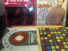 GUS GAS BACKUS TERRIBLE PRETTY Everly Brothers JAPAN  7 Polydor WB ep