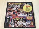 Kiss Unmasked Lp Album Vinyl MINT Phonogram Germany 1980