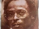 2LPs: Miles Davis Get Up With It Columbia KG 33236 1974 Fusion