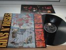 Guns N Roses Appetite For Destruction 1ST PRESS  1A/1B BANNED SLEEVE INNER UK LP