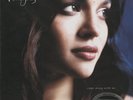 Norah Jones, Come Away With Me 200g (NP) Clarity LP (Michael Hobson Archives)