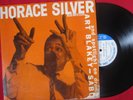 HORACE SILVER Horace Silver Trio Blue Note 1520 LP, Lex Ave RVG  DG ear  Mono VG