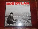 BOB DYLAN, UNDER THE RED SKY  , LP RECORD