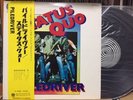 Status Quo ' Piledriver '  Japan Original Spiral Vertigo LP