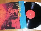 PHAROAH SANDERS / JOHN HICKS / CURTIS LUNDY / IDRIS MUHAMMED - AFRICA LP