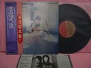 JAPAN LP CLIFF RICHARD RICHARD I'M NEARLY FAMOUS EMS80492 TOSHIBA EMI OBI INSERT