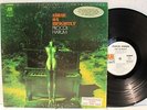 Rare Rock LP - Procol Harum - Shine On Brightly - A&M # SP 4151 - Promo / WLP