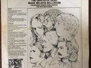 The Grateful Dead Make Believe Ballroom Urobouros Deedni Mublasaron TAKRL 2979