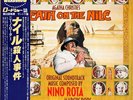 Nino Rota -  Agatha Christie's Death On The Nile (Original Motion / NM / LP, Alb