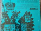 Tchaikovsky The Six Symphonies Orchestra Stereo Tapes 4 Track reel to reel Ampex